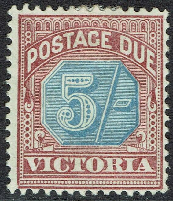 Victoria 1890 Postage Due 5/-