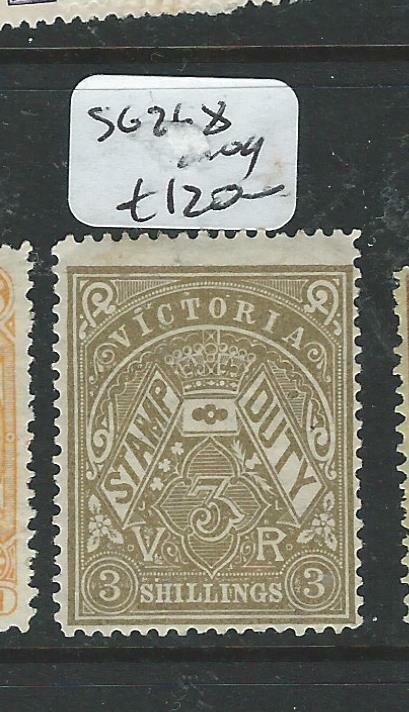 Victoria (p2302b)  Postal Fiscal 3/-  Sg 268  Mog